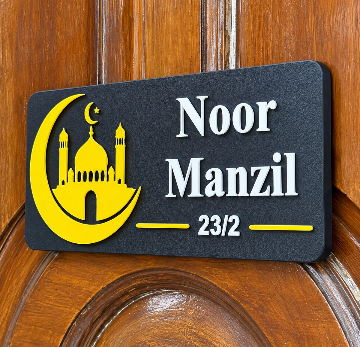 3D Printed Mosque Theme Home Name Plate – Personalized Name & House Number