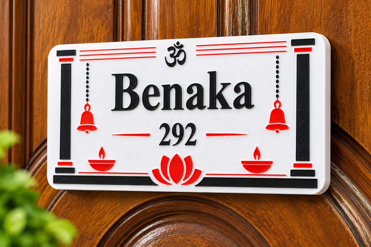 3D Printed Mandir Theme Home Name Plate – Personalized Name & House Number