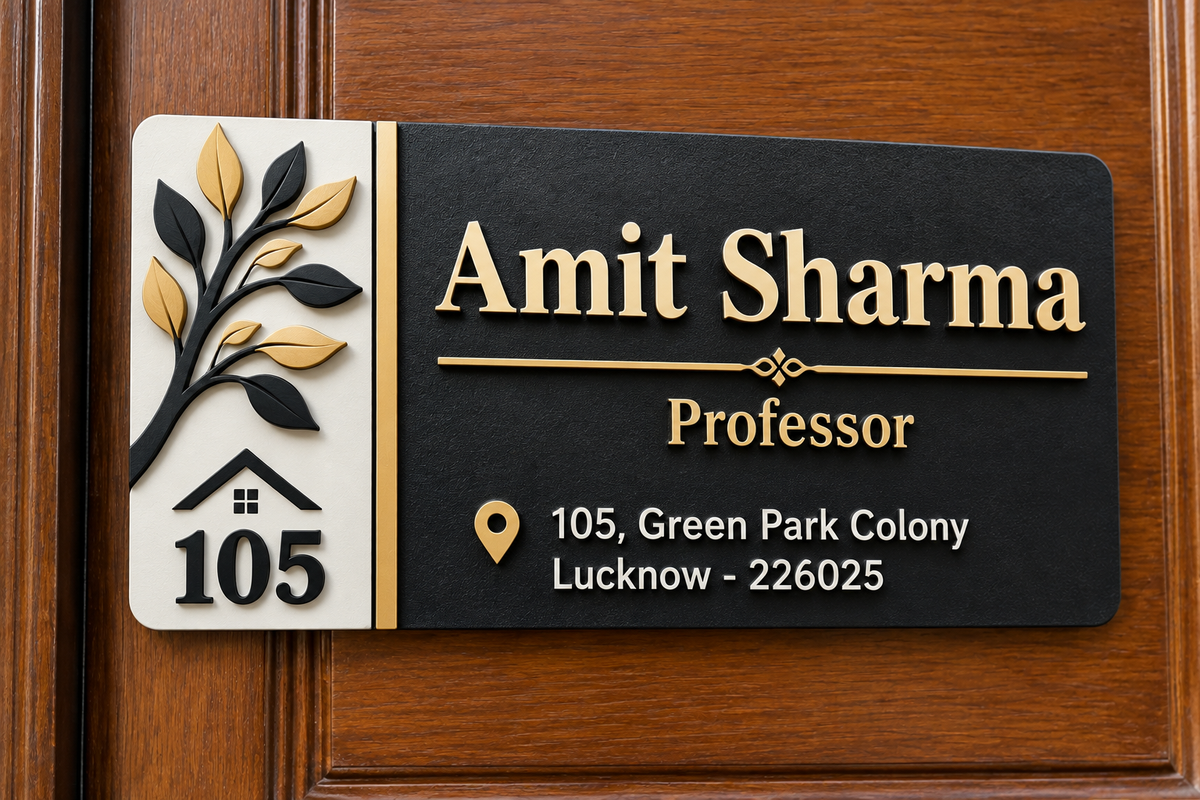 Custom 3D Door Name Plate with Designation & House Number – Personalized Home Nameplate