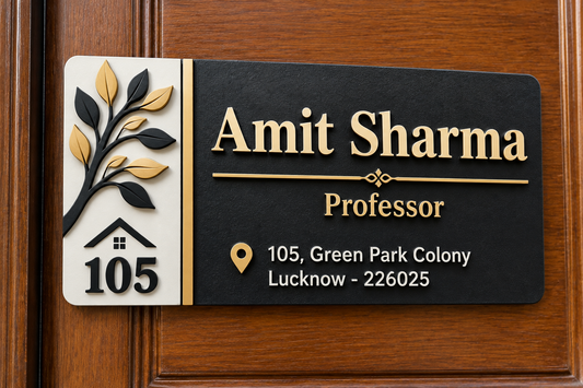 Custom 3D Door Name Plate with Designation & House Number – Personalized Home Nameplate